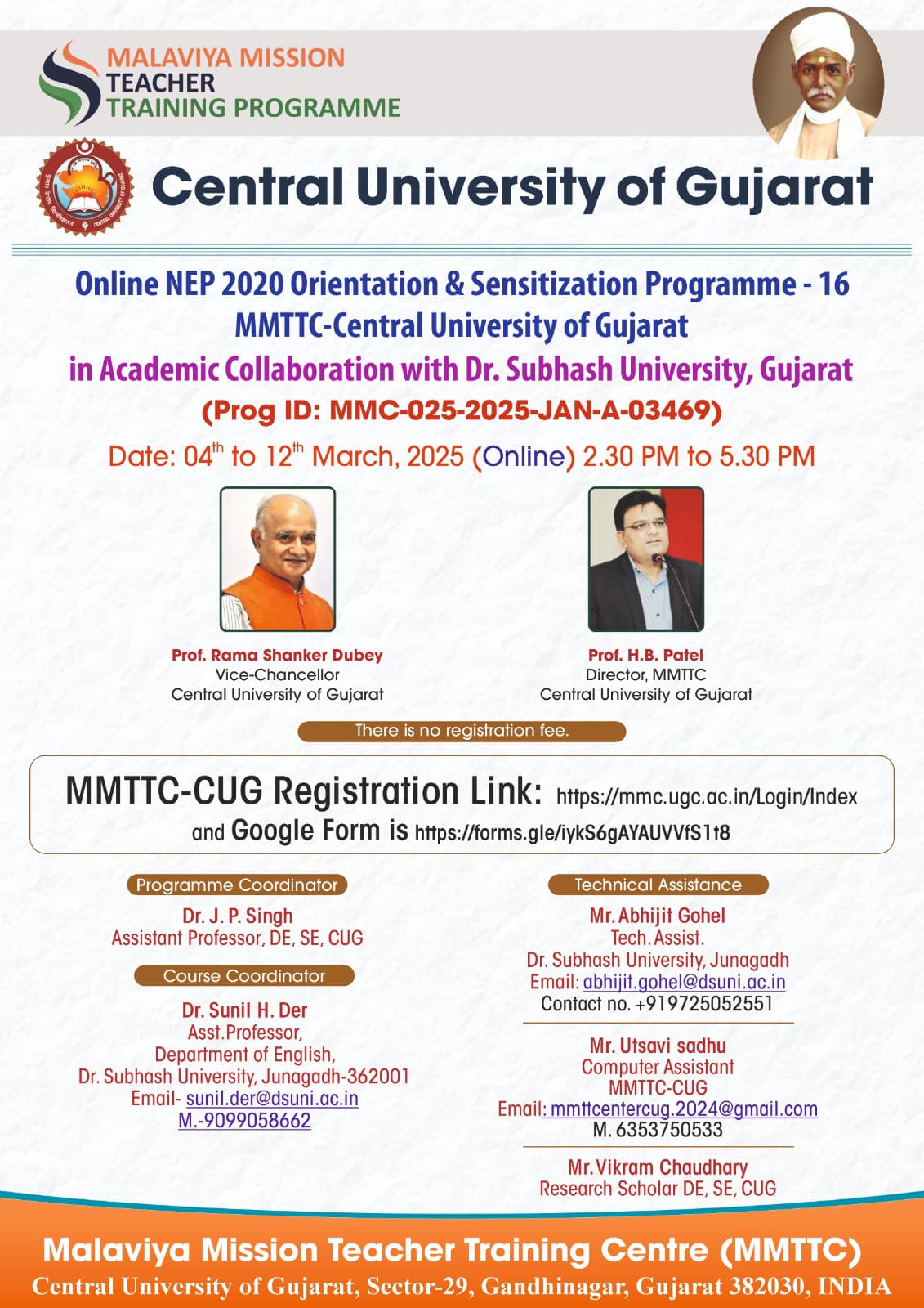 Dr. Subhash University, DSU, Central University Gujarat, CUG, NEP 2020, National Education Policy, NEP 2020 Orientation, NEP 2020 Sensitisation Program, MMTTC, higher education in India, education transformation, skill development, digital education, research-driven learning, multidisciplinary education, career-oriented learning, modern education systems, best private university in Gujarat, academic excellence, future of education