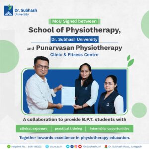 Dr. Subhash University Junagadh, DSU Junagadh, School of Physiotherapy DSU, physiotherapy college in Junagadh, best physiotherapy college in Junagadh, BPT college in Junagadh, Bachelor of Physiotherapy Junagadh, physiotherapy education Junagadh, physiotherapy training Junagadh, MoU signing DSU, Punarvasan Physiotherapy Clinic Junagadh, physiotherapy internship Junagadh, clinical training for physiotherapy students, hands-on physiotherapy learning, practical physiotherapy education, physiotherapy collaboration Junagadh, physiotherapy career opportunities Junagadh, physiotherapy students Junagadh, healthcare education Junagadh, physiotherapy and rehabilitation Junagadh, DSU physiotherapy MoU, physiotherapy institute Junagadh, physiotherapy skill development Junagadh, professional physiotherapy training Junagadh, physiotherapy learning partnership Junagadh, Dr. Subhash University physiotherapy department, physiotherapy clinical exposure Junagadh, best BPT program Junagadh, top physiotherapy college Gujarat, practical learning DSU