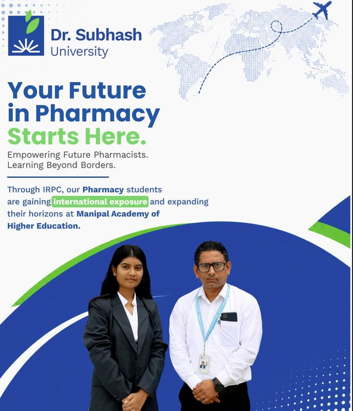 dsu pharmacy