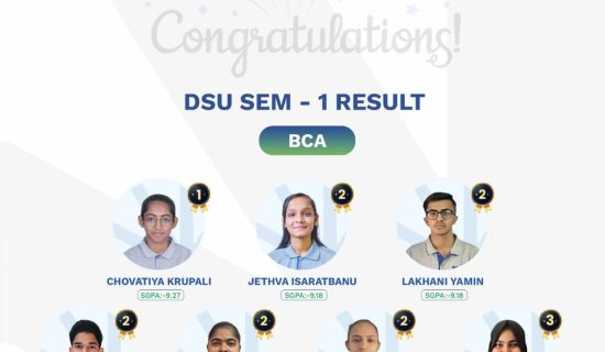 Best private university in junagadh