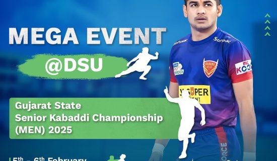 Dr Subhash University - Gujarat Kabaddi Championship - best private university in Gujarat