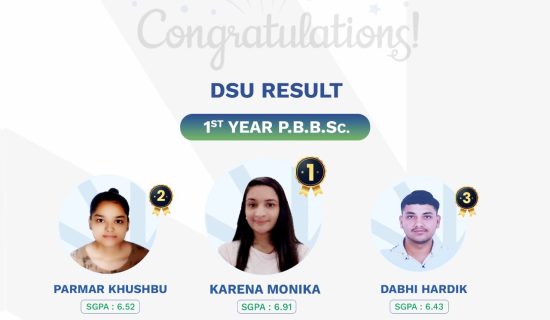 P.B.B.Sc. Nursing achievers, DSU Nursing students, Dr. Subhash University, best private university in Gujarat, nursing education, healthcare professionals, nursing student success, nursing academic excellence, top nursing students, nursing career opportunities, healthcare training, nursing SGPA toppers, nursing education in Gujarat, DSU nursing program, future nurses, nursing skills development, compassionate healthcare, nursing university ranking, medical education in Gujarat, DSU top performers