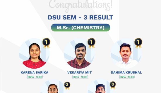 M.Sc. Chemistry results, DSU Chemistry toppers, best private university in Gujarat, Dr. Subhash University, chemistry academic excellence, top university for science, M.Sc. Chemistry education in Gujarat, DSU student achievements, chemical sciences research, university results Gujarat, chemistry laboratory training, future scientists, chemistry career opportunities, scientific innovation, advanced chemistry studies, top chemistry students, research-driven education, higher studies in chemistry, best science college in Gujarat