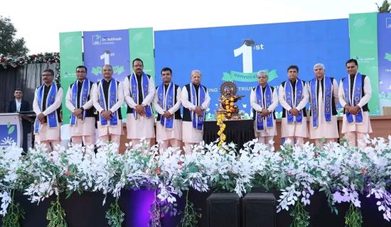 Dr. Subhash University, 1st Convocation Ceremony, best private university in Gujarat, university convocation, graduation ceremony, DSU convocation 2025, academic excellence, student success, Gujarat university convocation, higher education in Gujarat, university graduates, alumni achievements, career opportunities, industry exposure, research and innovation, top university in Gujarat, educational excellence, convocation highlights, faculty and infrastructure, student leadership, future opportunities