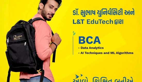 BCA in AI and Data Analytics, best private university in Gujarat, Dr. Subhash University, AI and ML courses in Gujarat, data analytics degree, BCA with L&T EduTech, career in artificial intelligence, machine learning education, data science programs, AI and ML training, best BCA college in Gujarat, industry-integrated BCA, hands-on learning in AI, top university for data analytics, tech career opportunities, future-ready BCA program, AI-driven education, IT courses in Gujarat, best BCA program in Gujarat, AI and ML research center