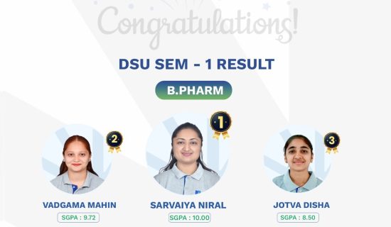 Pharmacy students achievement, best private university in Junagadh, Dr. Subhash University, pharmaceutical sciences, pharmacology education, medicinal chemistry, clinical research, pharmacy career opportunities, healthcare industry, pharmaceutical advancements, pharmacy education in Gujarat, pharmacy labs and research, future pharmacists, pharmacy academic excellence, industry-oriented pharmacy training, pharmacy students success, modern medicine, patient care, top pharmacy college in Gujarat, healthcare professionals