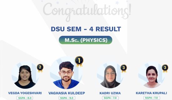M.Sc. Physics topper, M.Sc. Physics Dr. Subhash University, best private university in Gujarat, School of Science Dr. Subhash University, Physics topper Gujarat, academic excellence in Physics, Physics student success, Physics semester topper, top Physics college Gujarat, Physics education Gujarat, Physics research university Gujarat, M.Sc. Physics program, Physics achievement Gujarat, Physics student recognition, science topper Gujarat, postgraduate Physics Gujarat, DSU Physics department, Physics practical learning, Physics brilliance DSU