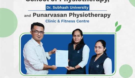 Dr. Subhash University Junagadh, DSU Junagadh, School of Physiotherapy DSU, physiotherapy college in Junagadh, best physiotherapy college in Junagadh, BPT college in Junagadh, Bachelor of Physiotherapy Junagadh, physiotherapy education Junagadh, physiotherapy training Junagadh, MoU signing DSU, Punarvasan Physiotherapy Clinic Junagadh, physiotherapy internship Junagadh, clinical training for physiotherapy students, hands-on physiotherapy learning, practical physiotherapy education, physiotherapy collaboration Junagadh, physiotherapy career opportunities Junagadh, physiotherapy students Junagadh, healthcare education Junagadh, physiotherapy and rehabilitation Junagadh, DSU physiotherapy MoU, physiotherapy institute Junagadh, physiotherapy skill development Junagadh, professional physiotherapy training Junagadh, physiotherapy learning partnership Junagadh, Dr. Subhash University physiotherapy department, physiotherapy clinical exposure Junagadh, best BPT program Junagadh, top physiotherapy college Gujarat, practical learning DSU